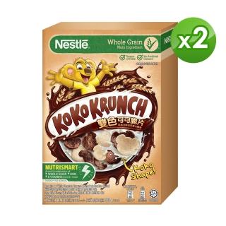 【Nestle 雀巢】雙色可可脆片早餐脆片330g x2盒