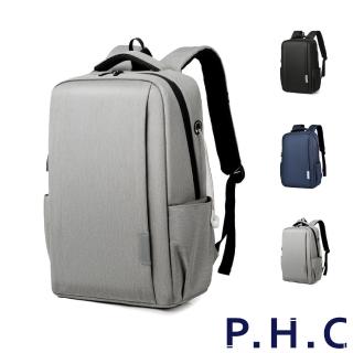 【PHC】男女款防盜多功能旅行揹包(現+預 灰色／黑色／藍色)