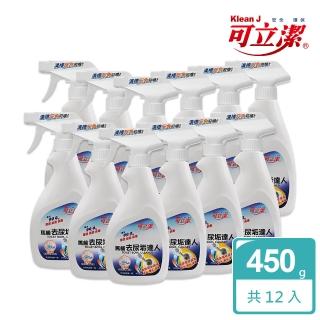 【可立潔】馬桶去尿垢達人（12瓶入）(450g／瓶)