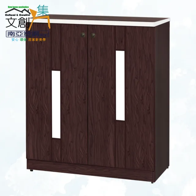 【文創集】南亞塑鋼  默爾3尺橫飾橫式彩門系列雙開門鞋櫃(二色可選＋搭配中古騎士古銅色圓扣型把手)