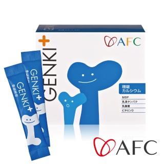 【AFC】GENKI+ 伸長革命 60包/盒(日本原裝)