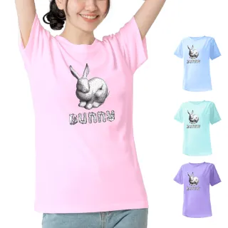 【台製良品】台灣製男女款 吸排短T-Shirt兔子_A004(多色任選)