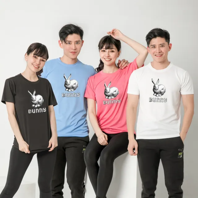 【台製良品】台灣製男女款 吸排短T-Shirt兔子_A004(多色任選)