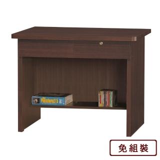 【AS雅司設計】內森兩抽附鎖3尺黑桃色書桌-90x57x75cm六色可選