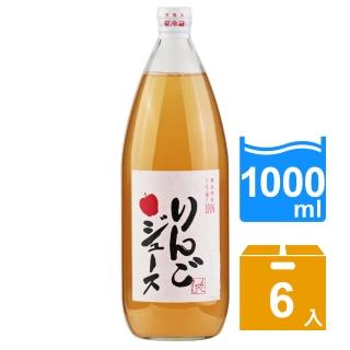 【咖樂迪咖啡農場】MOHEJI 日本青森蘋果汁 箱購(1000ml×6入)