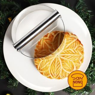 【SANNENG 三能】6吋 圓型切模 國王派模(SN4206)
