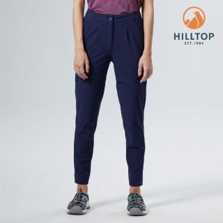 【Hilltop 山頂鳥】Mt.Kita Zip-Off 女款超潑水抗UV二截褲 PS08XF18 藍