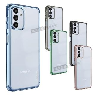 【CITY晶鑽彩盾】三星 Samsung Galaxy A13 5G 抗發黃透明殼 氣囊軍規防摔手機殼