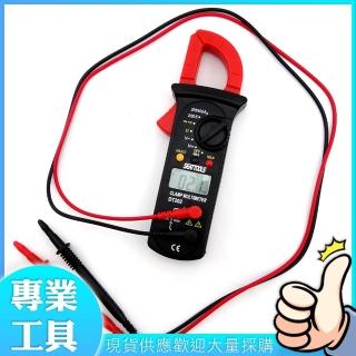 【精準科技】自動量程電流鉤錶 非接觸式電流鉤錶單線電流 交直流電壓(MET-DCM202工仔人)