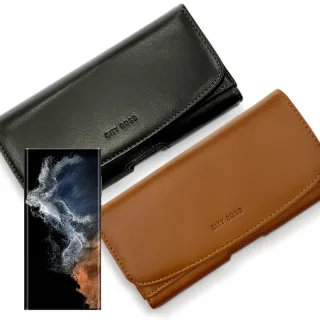 【CityBoss】for 三星 SAMSUNG Galaxy S24 Ultra/S23 Ultra/S22 Ultra/S21 Ultra 頂級植鞣牛皮腰掛皮套