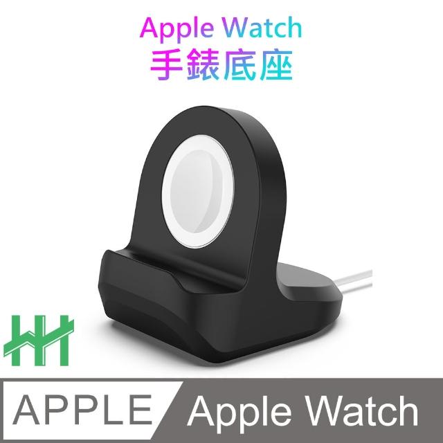 【HH】Apple Watch 環保矽膠充電底座-黑色(HPT-EAPWB-K)