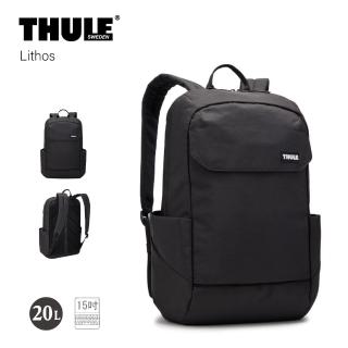 【Thule 都樂】20L 後背包 15.6吋筆電包 TLBP-216 電腦包 Lithos(贈環保購物袋１入)