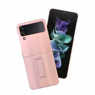 【CASE SHOP】SAM Z Flip 4 超薄站立保護殼(輕薄材質順手好拿)