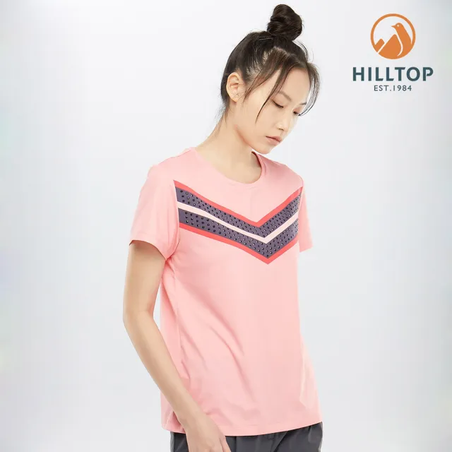 【Hilltop 山頂鳥】女款吸濕快乾抗UV彈性Polygiene抗菌T恤S04FI6粉