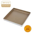 【SANNENG 三能】鋁合金方型烤盤 圓角烤盤 1000系列不沾(SN1312)