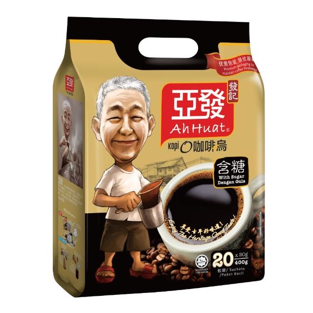 即期品【亞發】咖啡烏-含糖(黑咖啡)