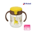 【Richell 利其爾】TLI 三代 吸管水杯 200ML(多款任選)