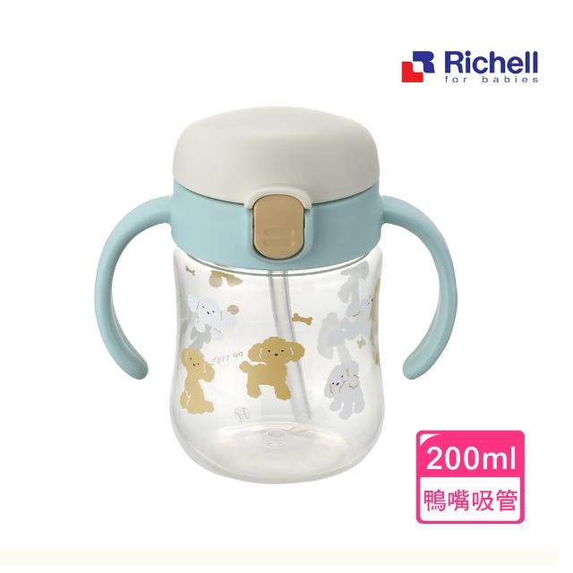 【Richell 利其爾 _官方授權】TLI 三代 鴨嘴吸管水杯 200ML(多款任選)