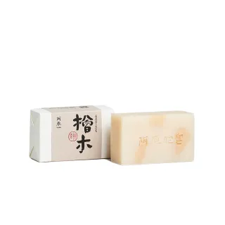 【阿原】檜木皂115g(青草藥製成手工皂)