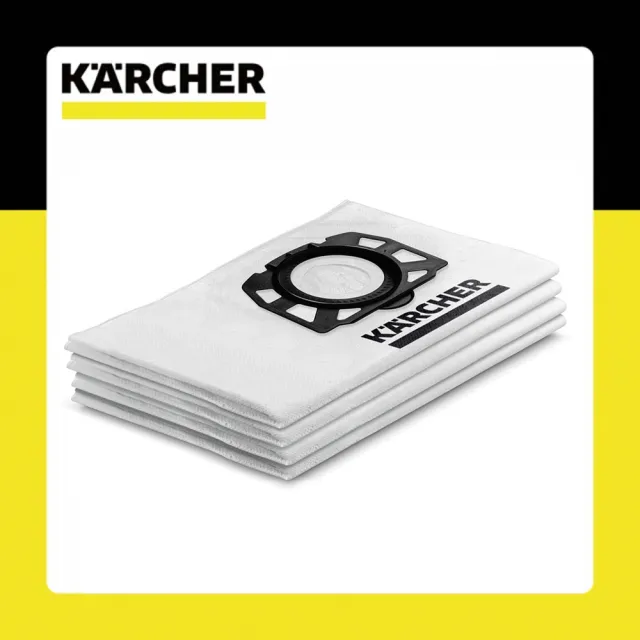 【KARCHER 凱馳】配件 WD2/3 不織布集塵袋4入(2.863-314.0)