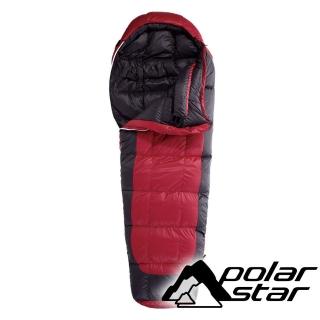 【PolarStar 桃源戶外】95/5頂級羽絨睡袋 600g 共兩色 P22701(露營.登山.戶外.度假打工.背包客.臺灣製)