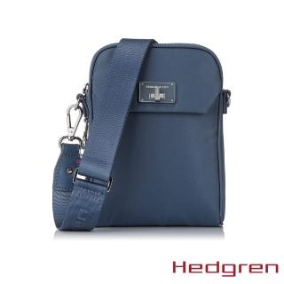 【Hedgren】LIBRA系列 HLBR01 FREE款式 RFID防盜 小側揹包(典雅藍)