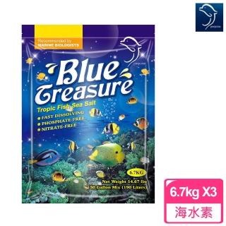 【Blue Greasure】藍色海洋熱帶魚海水素200L/6.7KG(3包)