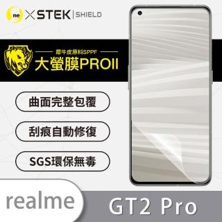 【o-one大螢膜PRO】realme GT2 Pro 手機螢幕保護貼(輕微劃痕修復 輕薄抗擊 裸機質感)