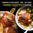 【赤豪家庭私廚】古早味雞腿排40片(150g±10%/片/2片1包)