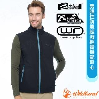 【Wildland 荒野】男 彈性防風超潑輕量機能背心.休閒運動機能上衣(W2702-54 黑色)
