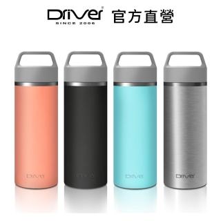 【Driver】拎杯無螺紋陶瓷杯-330ml(精品咖啡專用 保溫瓶 保溫杯 快速開蓋)