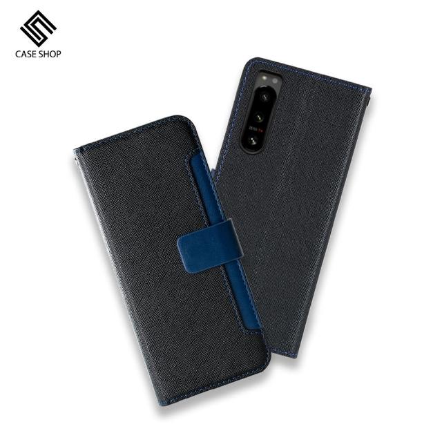 【CASE SHOP】SONY Xperia 5 IV 側立式皮套(隱藏收納功能)