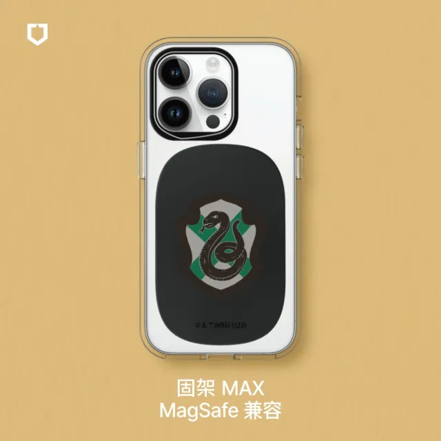 【RHINOSHIELD 犀牛盾】固架MAX MagSafe兼容 磁吸手機支架∣哈利波特系列(Apple手機適用立架)