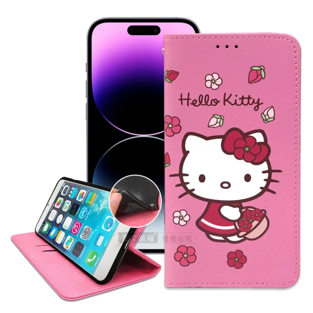 【SANRIO 三麗鷗】iPhone 14 Pro Max 6.7吋 Hello Kitty 櫻花吊繩款彩繪側掀皮套