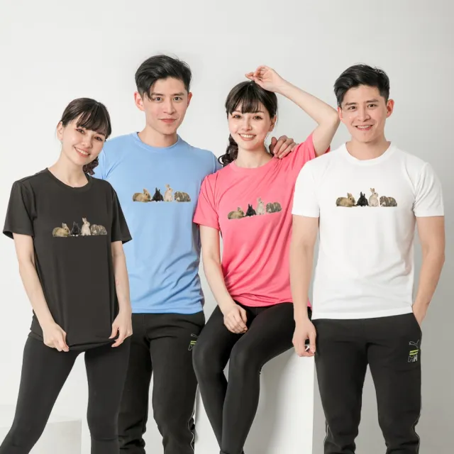 【台製良品】台灣製男女款 吸排短T-Shirt兔子_A003-2件組(多色任選)