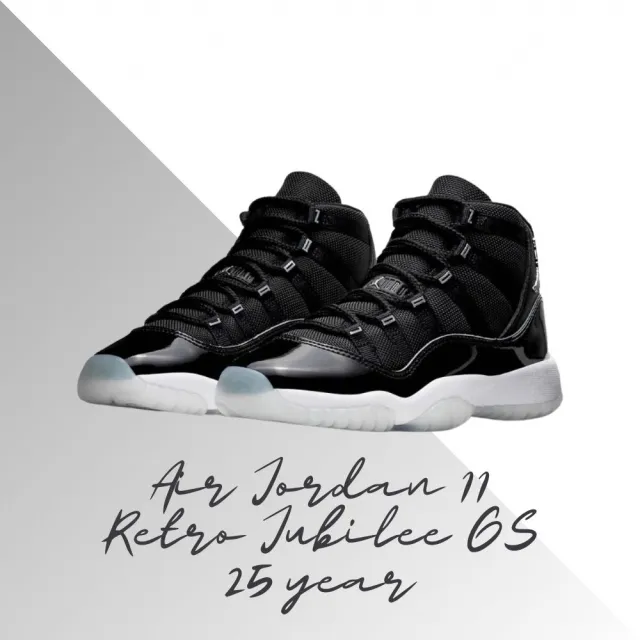 Jordan 11 - momo購物網- 好評推薦-2023年10月