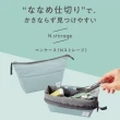 【KOKUYO】N storage 筆袋