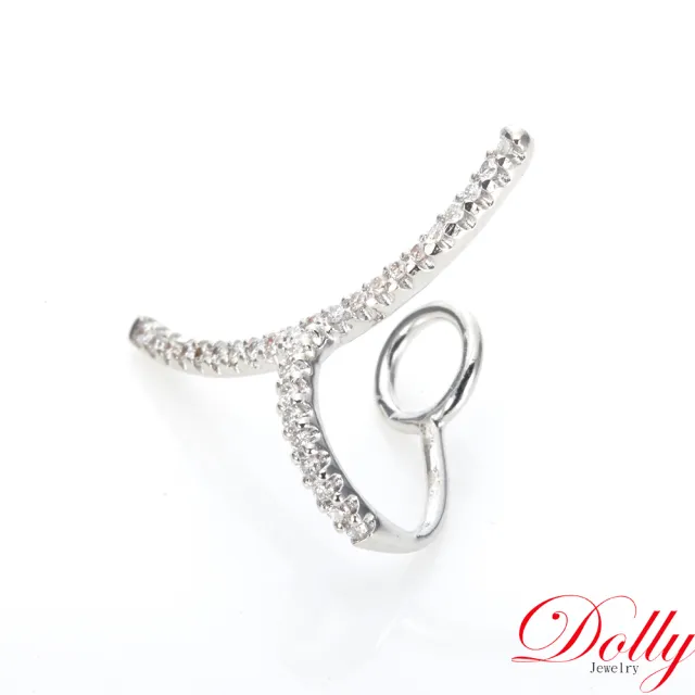 【DOLLY】18K金 輕珠寶白K金鑽石耳骨耳環