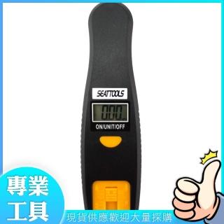 【精準科技】數位式胎壓胎紋儀 數顯示 汽車胎壓量測 胎紋深度量測(MET-TG21工仔人)