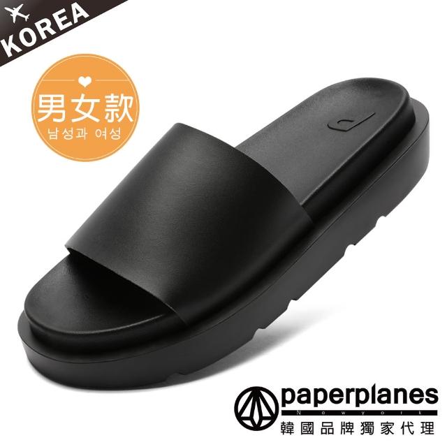 【Paperplanes】正韓製。寬帶百搭情侶舒壓涼拖鞋/大尺碼/版型正常(7-1535-現+預)