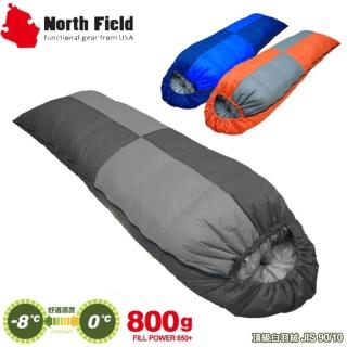 【North Field】美國 信封型立體隔間90/10羽絨800g 睡袋/四季款/NDSD408(悠遊山水)
