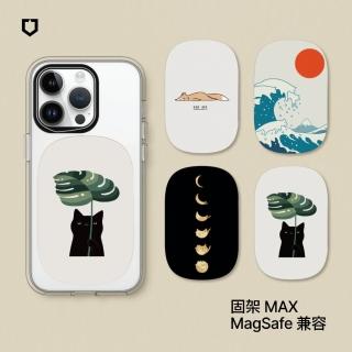 【RHINOSHIELD 犀牛盾】固架MAX MagSafe兼容 磁吸手機支架∣ilovedoodle系列(Apple手機適用立架)