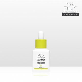 【DRUNK ELEPHANT 醉象】官方直營 瑪魯拉奢華美顏油 30ml