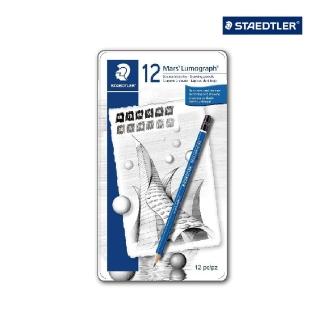【STAEDTLER 施德樓】100頂級藍桿繪圖鉛筆12支鐵盒鉛筆組(MS100G12)