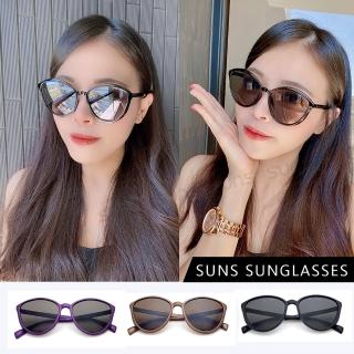 【SUNS】抗UV太陽眼鏡 時尚簡約太陽眼鏡 經典款超輕量 共四色 S605(臺灣製/採用PC防爆鏡片/檢驗合格)