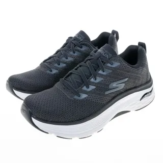 【SKECHERS】男鞋 慢跑系列 GO RUN MAX CUSHIONING ARCH FIT(220338BKW)