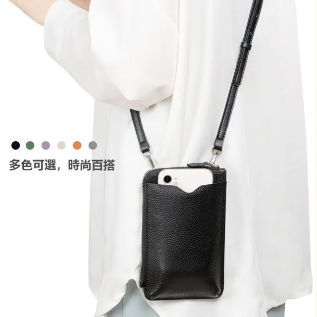 【玩皮工坊】雙11 頭層牛皮7卡位2WAY LH944 女士肩背包(真皮包包 六色可選)