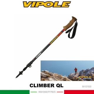 【VIPOLE 義大利】CLIMBER QL 快調 彈簧避震登山杖《紅》S-1533/手杖/爬山/健行杖(悠遊山水)