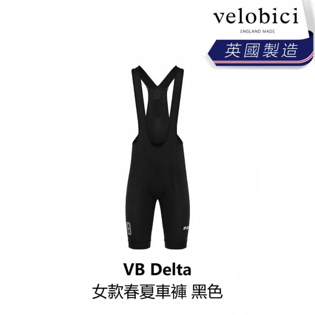 【velobici】Delta 女款春夏車褲 黑色