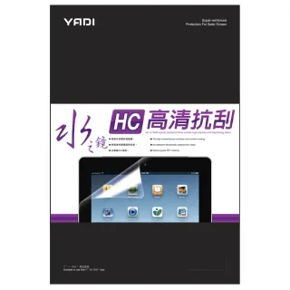 【YADI】ASUS Vivobook Pro 16X OLED M7600 專用 HC高清透抗刮筆電螢幕保護貼(靜電吸附)